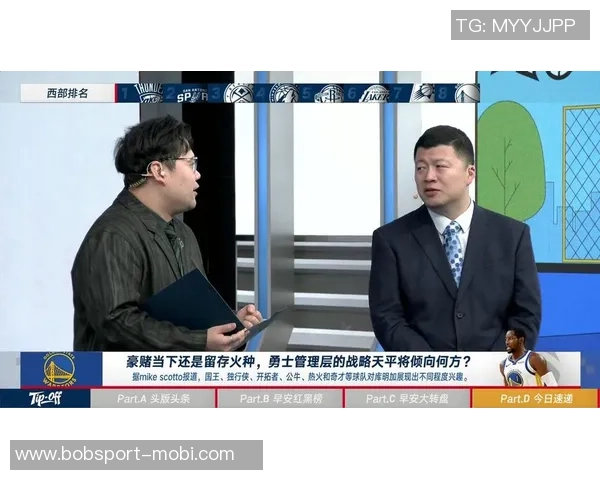 追梦之路：库明加逐渐承担重任展现潜力与成长的双重挑战