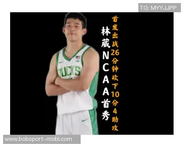 林葳在俄勒冈大学积极训练与队友们共同参与团建活动展现团队精神