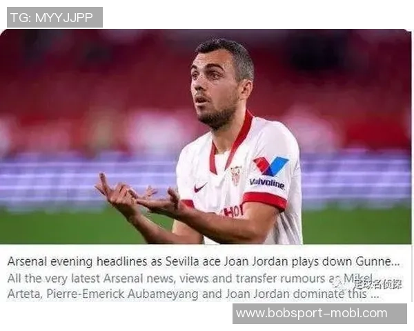 罗马诺称霍安加西亚七场零封只需2500万将成伟大签约 罗马诺称霍安加西亚七场零封只需2500万将成伟大签约